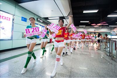 QQ��ͼ20150817162135.jpg