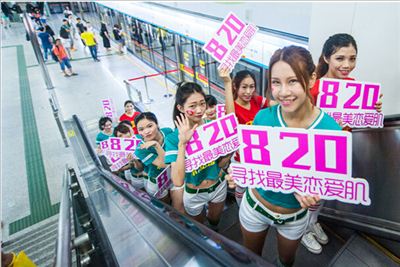 QQ��ͼ20150817162140.jpg