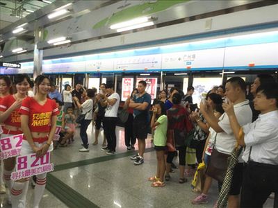 QQ��ͼ20150817162145.jpg