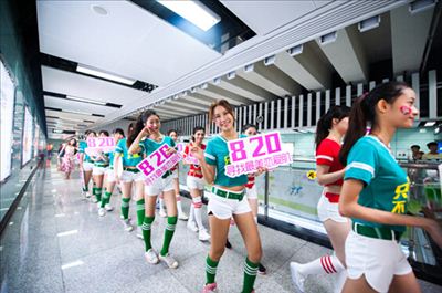 QQ��ͼ20150817162149.jpg