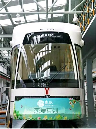QQ��ͼ20150817162231.jpg