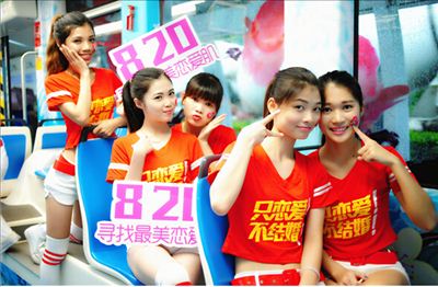 QQ��ͼ20150817162240.jpg