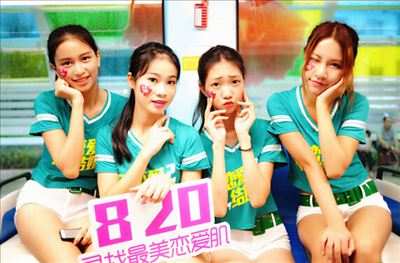 QQ��ͼ20150817162250.jpg