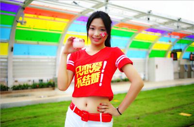 QQ��ͼ20150817162316.jpg