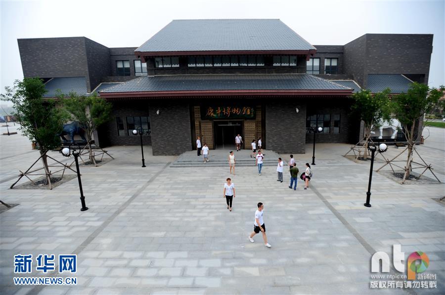 辽宁省最大的县级博物馆试开馆--玉环新闻网
