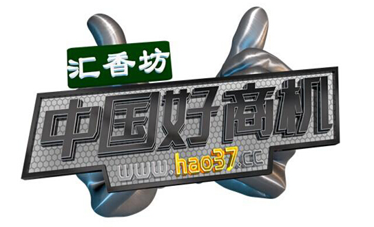 创业好商机_开一家创意礼品加盟店好不好?5988创业商机网告诉您