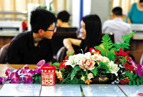 �������ճɾ��� 