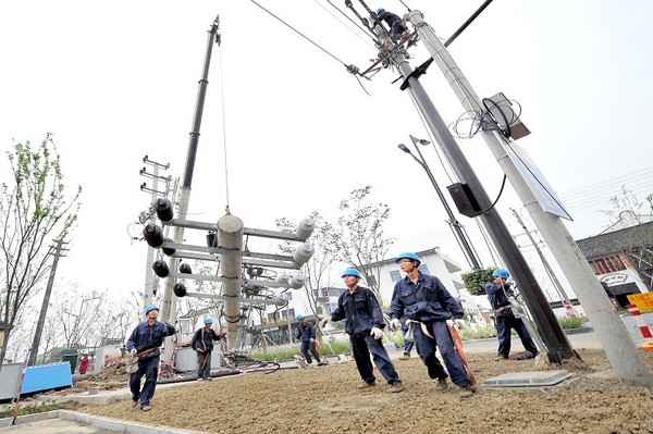 ���ܿա��ġ����� ��Ȼһ��