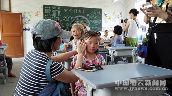 电力局组织安全知识竞赛(图)--缙云新闻网