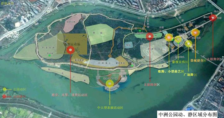 兰溪为广场舞立规矩 中洲公园划定了活动区域