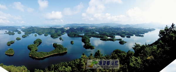 千岛湖美景"天下为公"