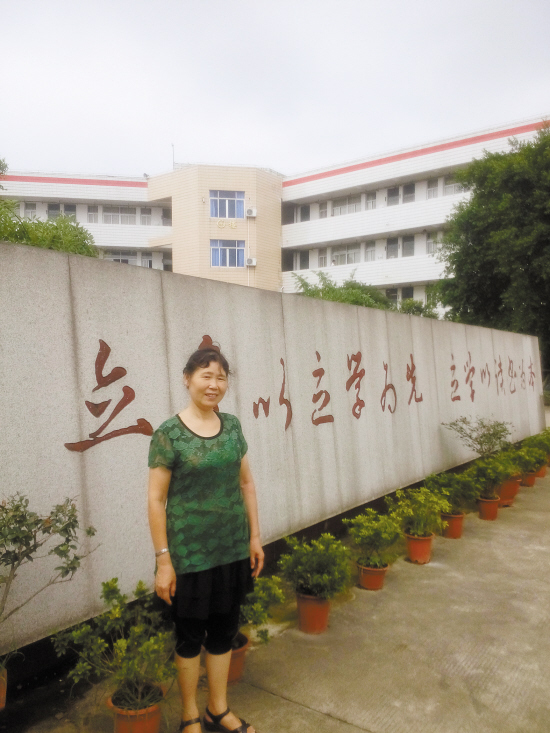 【台州晚报】黄岩女教师历时十几年编写《乡土台州》