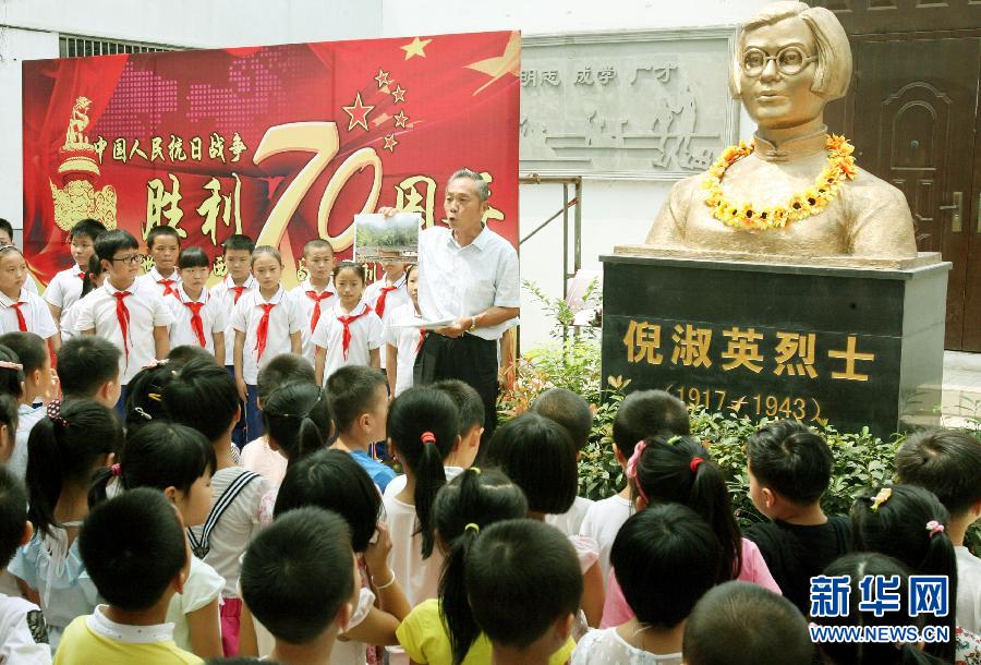 特殊的“开学第一课”