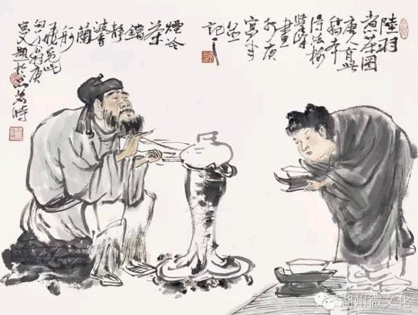 陆羽煎茶的传说