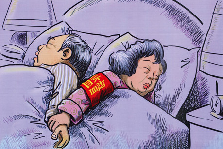 �й���ͩ����������������Ʒչ