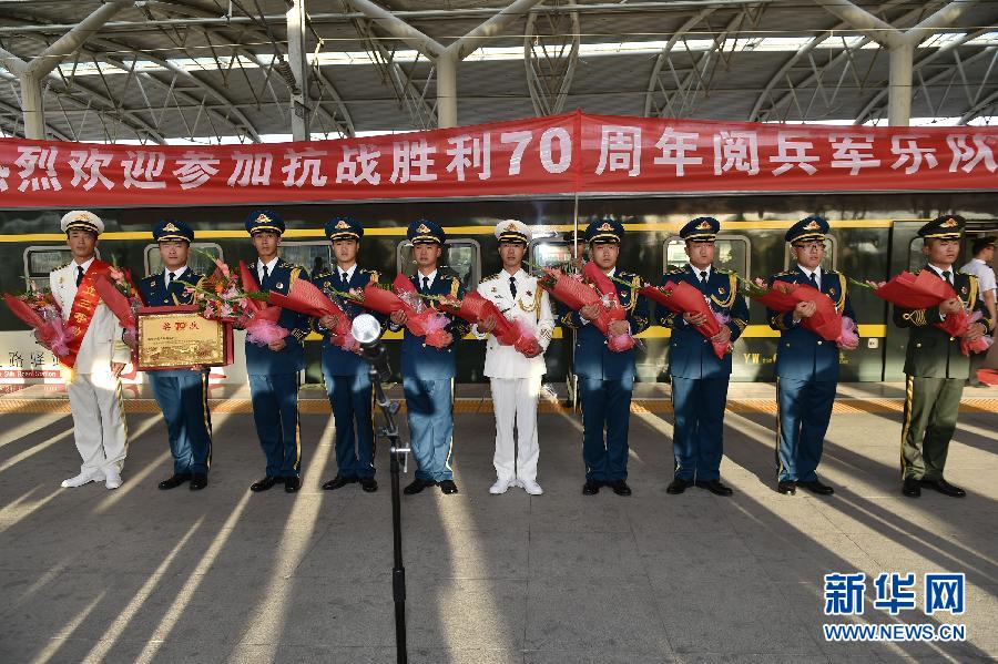 阅兵战士 载誉归来