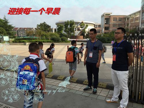 振东小学家长义工进校园活动