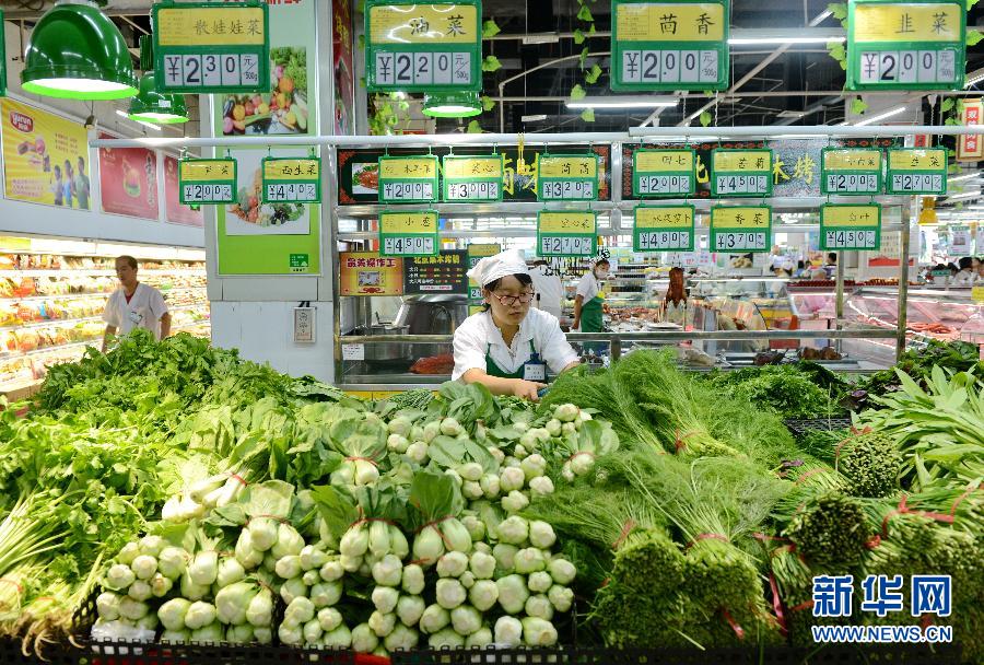 8月份CPI同比上涨2.0%