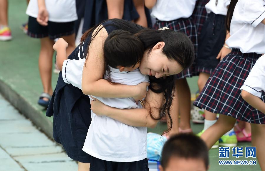 爱我你就抱抱我