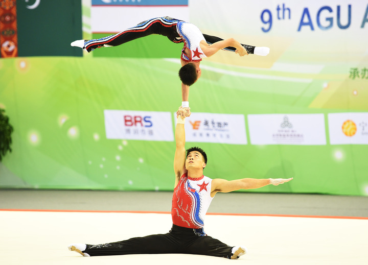 第九届亚洲技巧锦标赛临安开幕