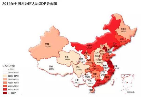 ʡ()gdp,˿,˾gdpϸ