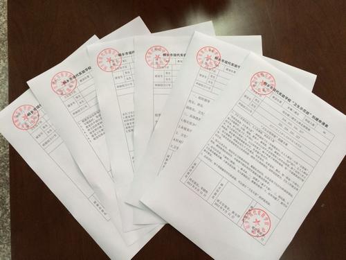 桐乡市现代实验学校创卫工作再出新招