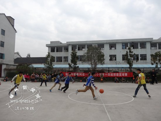 长乐镇锦水小学创建篮球特色之足迹-嵊州新闻网