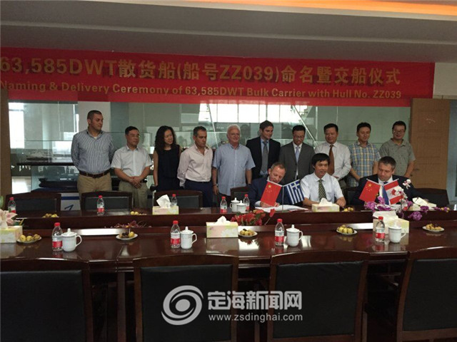 增洲造船单日实现两项生产大节点-增洲造船