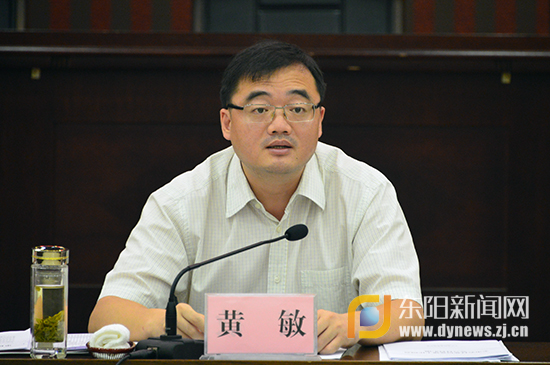 ksnav006,黄敏在全市农村基层党建工作季度例会上强调抓好党建是最大