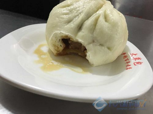 FM106.6全新改版 主播包包子回馈听众(图)-2