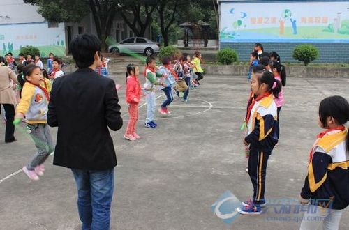 仙山小学举行首届学生体质健康达标运动会(图