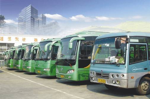 金华三大汽车站的车票 可以用微信买啦--金华频