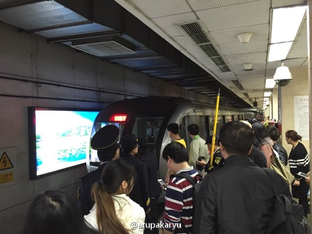 ������ֽ���ͣ����