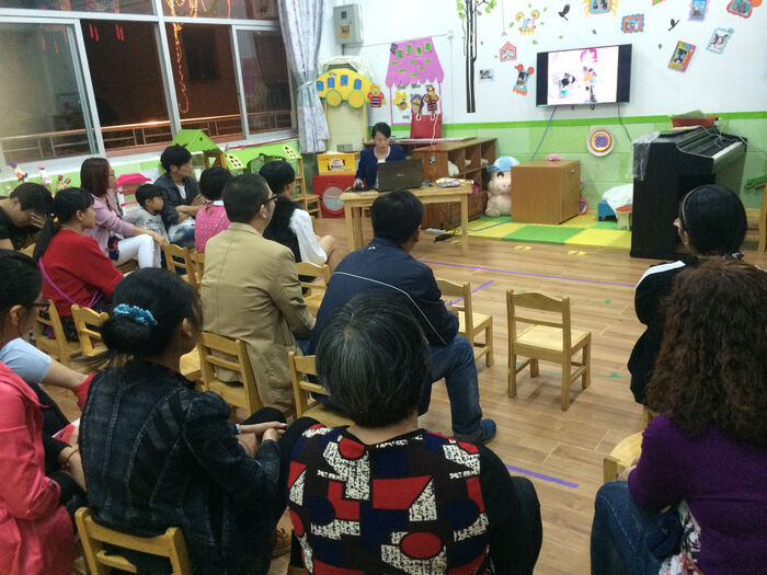黄泽镇中心幼儿园开展新生家长会活动