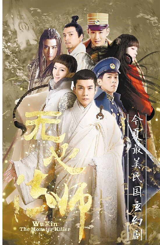 2015年 第二届  文荣奖 看点提前透-娱乐-东阳新