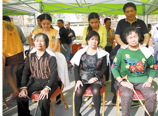 助残敬老献爱心-助残,-东阳新闻网