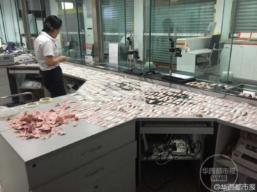 ����Ա���Ӱ�ƴ���鳮Ʊ