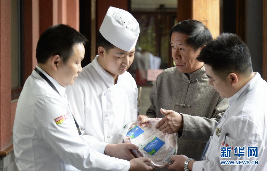 ���򼽳��մ�����Ļ