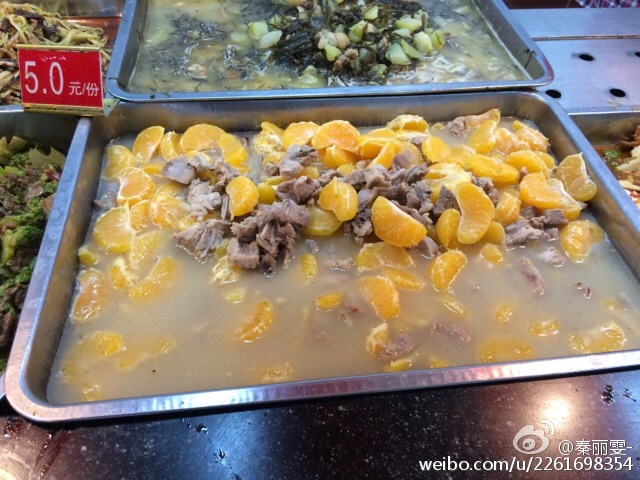 ʳ����ˣ��������Ź�