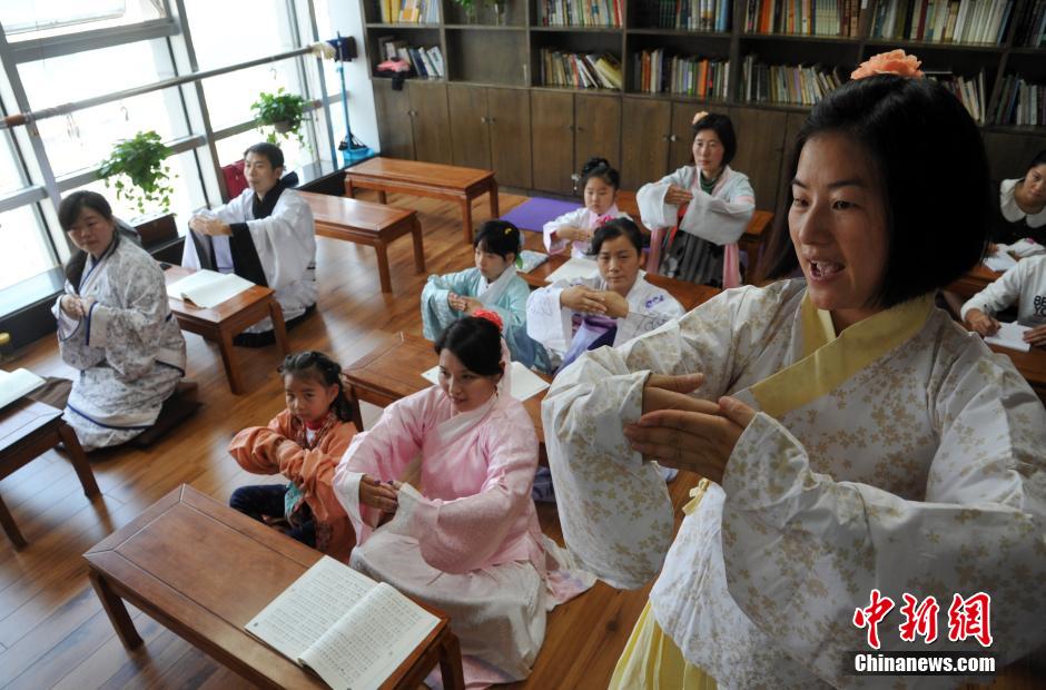 ���չ�ѧ�� ��ʰ���Ļ�