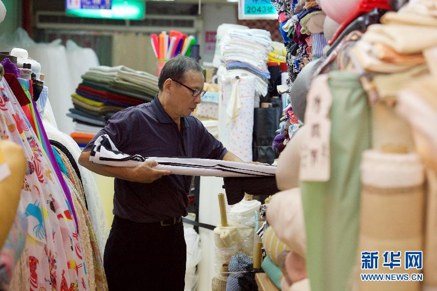 �߽�̨�����겼��