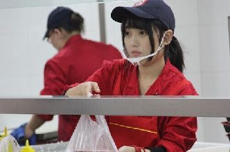 ��ѧ��ʳ��Ů���ߺ�