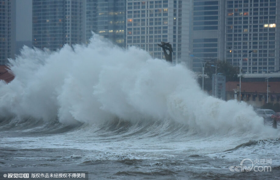 ɽ����̨����������