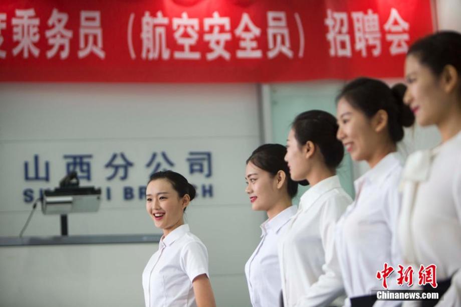 ��90����Ů��Ƹ�ճ�