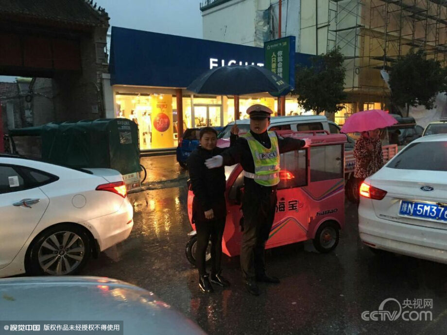 ����һλ�񾯴�����ִ��