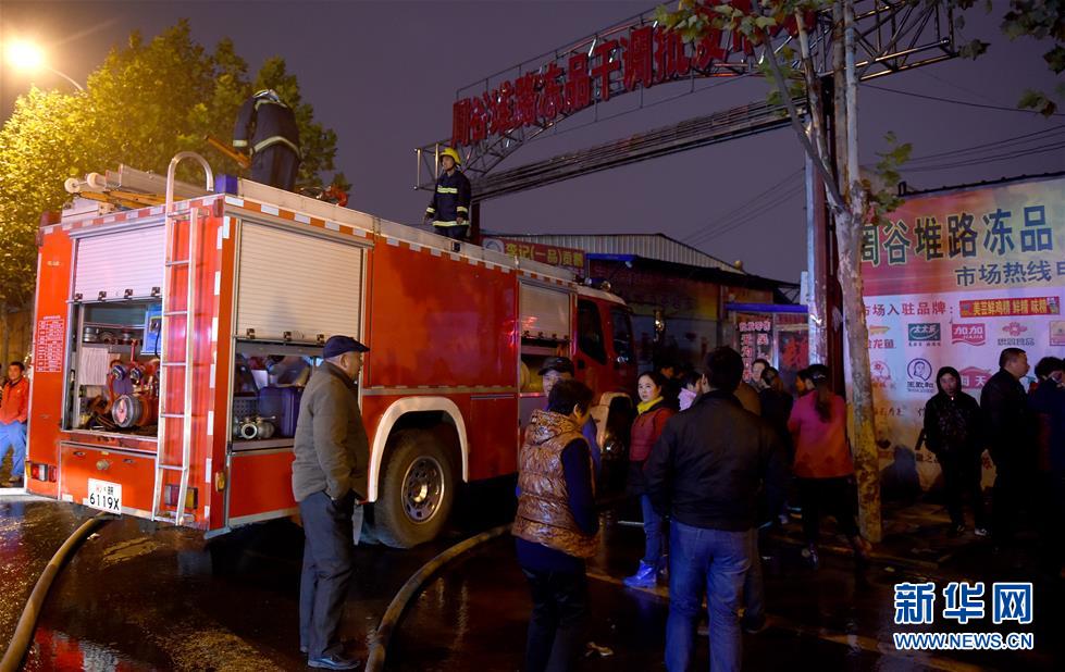 �Ϸ�һũó�г���������