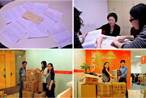 http://www.shunyagroup.com/images-data/20118121519521070.jpg