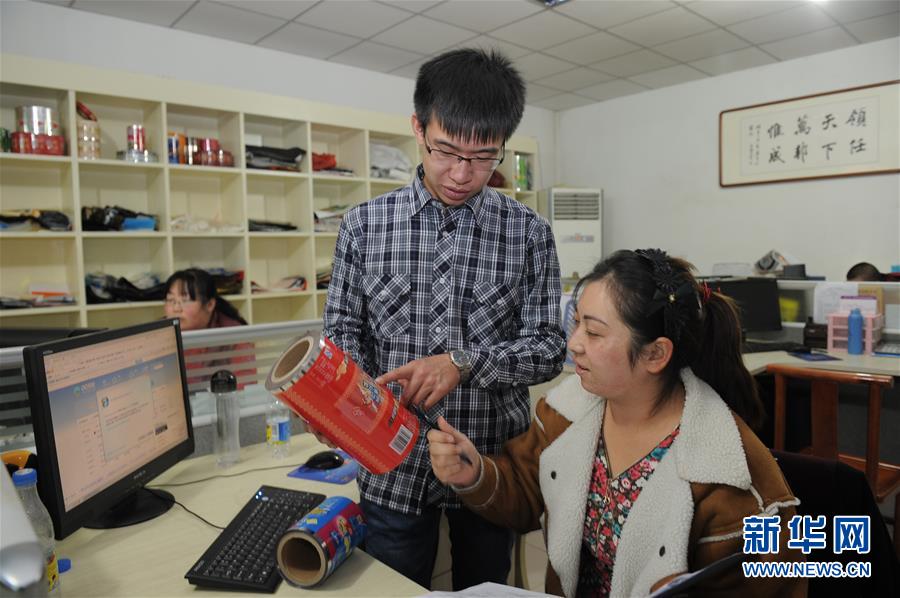 �ӱ���ץס���̻���