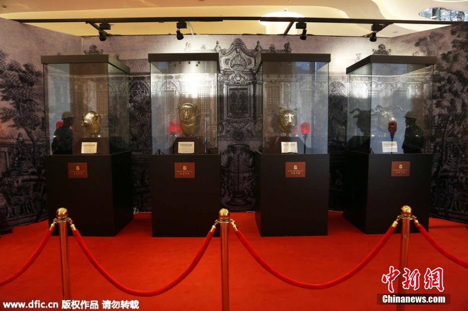 �Ϻ������չ��