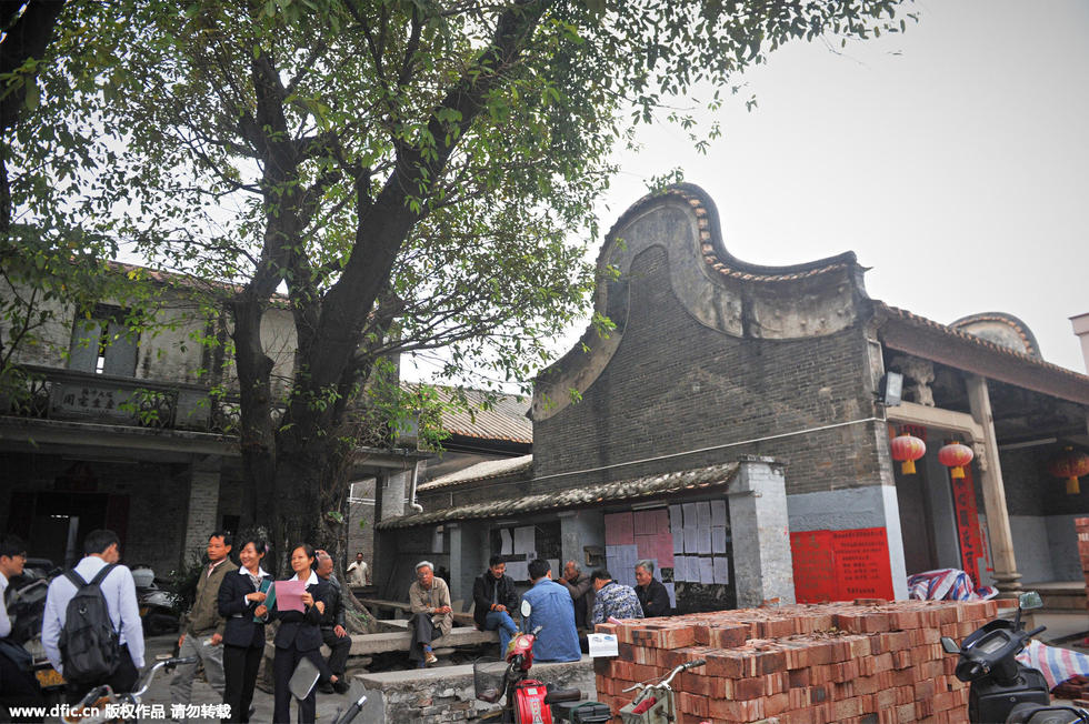 �㶫˳�����ء������塱